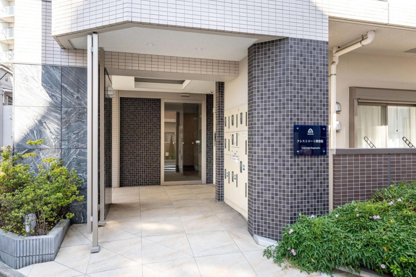 Crest Court Kagurazaka Apartment Tokyo Bagian luar foto